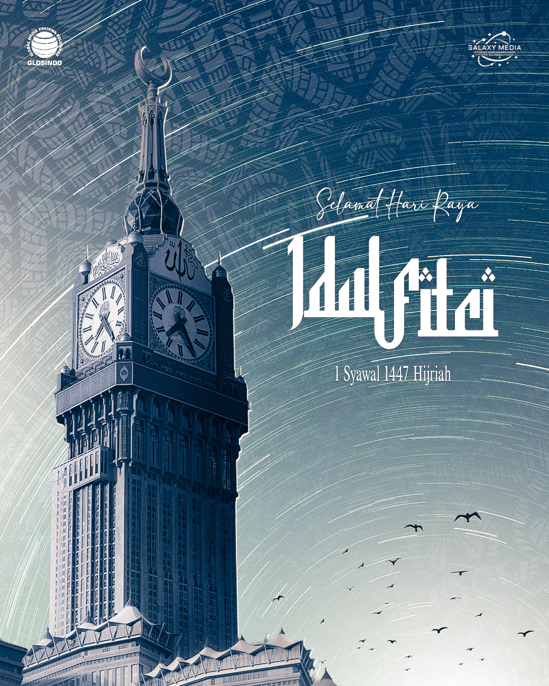 eid